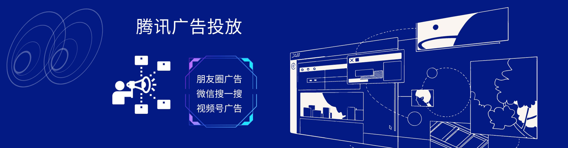 武陟sem主管