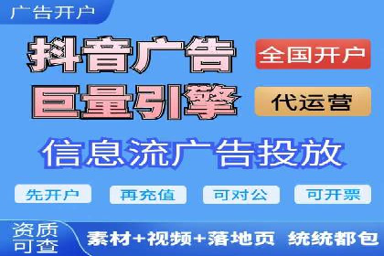 小红书信息流广告的未来趋势：从案例看发展